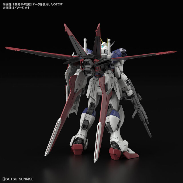 劇場版『ガンダムSEED』より2月発売のガンプラ新情報！「RG フォースインパルスガンダム SpecII」などの発売日・パッケージがお披露目