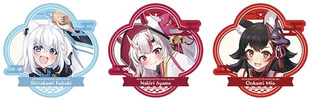 白上フブキ、大神ミオ、百鬼あやめの節分衣装がかわいい！「ホロライブ 節分フェア」が2月10日からスタート