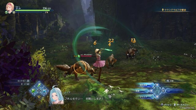 『グラブル リリンク』は原作を知らなくても楽しめるの？ 「ありがちなファン向けゲーム」に留まらない3つの魅力を先行体験【プレイレポ】