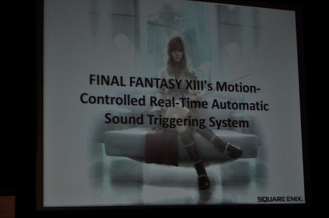 【GDC2010】「物理演算によるアコースティックレンダリング」で音を作り出す挑戦・・・『ファイナルファンタジーXIII』