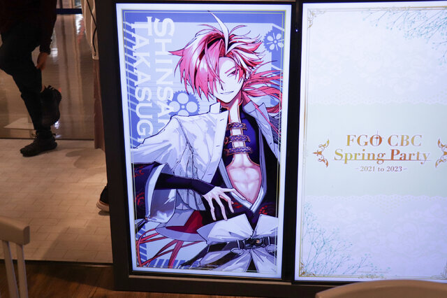 “一夜の夢”のアラモード…？『FGO』CBCカフェが3年半ぶりに開催！「熾天の杯」や「高杉晋作」イメージドリンクなど、見た目も気になるメニューが美味しすぎた…