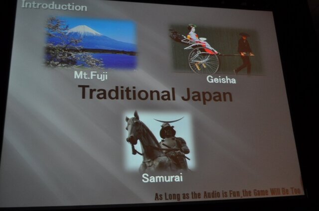 【GDC2010】神は細部に宿る・・・グラスホッパー山岡氏が語るゲームと音楽