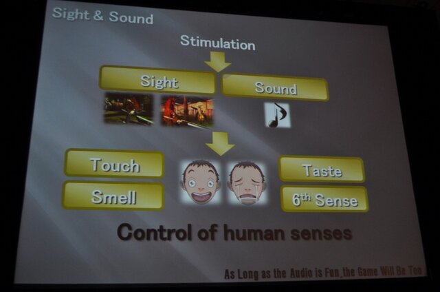 【GDC2010】神は細部に宿る・・・グラスホッパー山岡氏が語るゲームと音楽