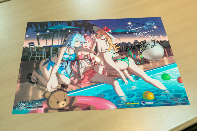 日本ファルコム代表取締役の近藤季洋氏