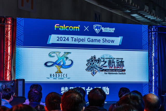 日本ファルコム社長が明かす、2024年発売予定『界の軌跡』の最新情報！重要キーワードは宇宙軍基地、シリーズ歴代キャラも登場！？