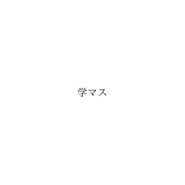 バンダイナムコENTが「学園アイマス」なる商標を出願…『アイドルアスター』学園モノか、第6のブランドか、憶測飛び交う