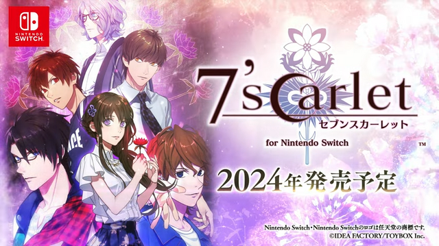 『ヒプノシスマイク -A.R.B-』がスイッチ移植決定！オトメイト新作情報満載の「Dessert de Otomate 2024」まとめ