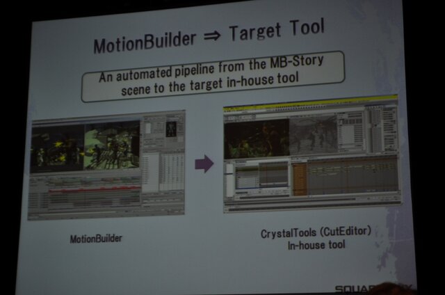 【GDC2010】実に6時間も及ぶカットシーンの制作ワークフロー・・・『ファイナルファンタジー13』