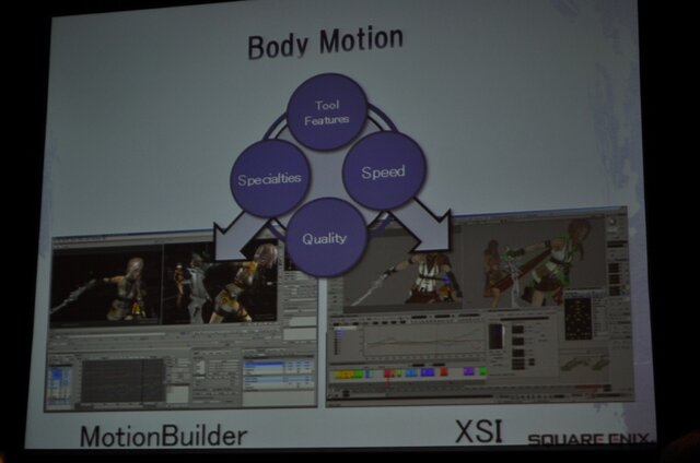 【GDC2010】実に6時間も及ぶカットシーンの制作ワークフロー・・・『ファイナルファンタジー13』