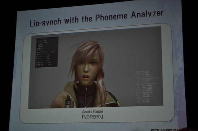 【GDC2010】実に6時間も及ぶカットシーンの制作ワークフロー・・・『ファイナルファンタジー13』