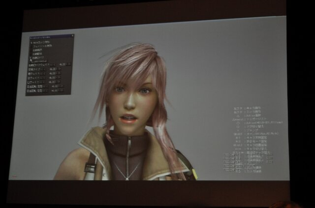 【GDC2010】実に6時間も及ぶカットシーンの制作ワークフロー・・・『ファイナルファンタジー13』