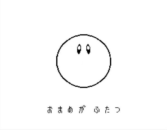 “カービィえかきうた”「おむすびひとつ」カット版をマクドナルドが公開…あなたは覚えてる？絵描き歌とゆかりが深い『星のカービィ』