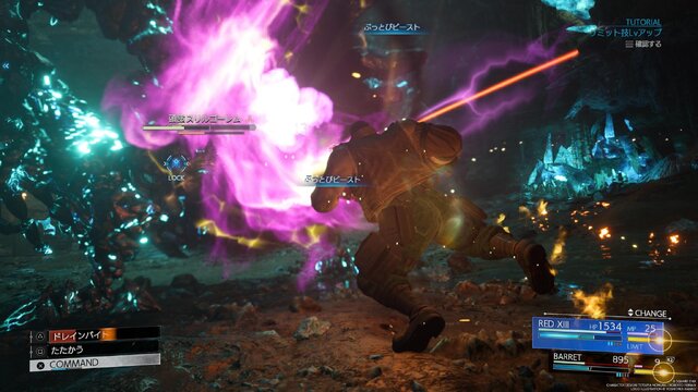 『FF7 リバース』クリアまでコントローラーを手放したくない！「フィールド」「バトル」「ストーリー」に衝撃を受け、30時間が一瞬で溶けた【プレイレビュー】