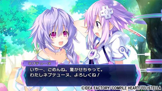 擬人化×萌え×変身RPG『ネプテューヌRe;Birth』シリーズが5月23日にニンテンドースイッチで発売決定！3作品がセットになったおトクなトリプルパックも