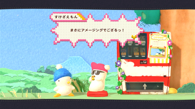 うぴょーっ！『へべれけ』が超可愛く生まれ変わったぴょーっっ！！『へべれけ2』はワクワクが止まらない癒し系脱力ACT【プレイレポ】