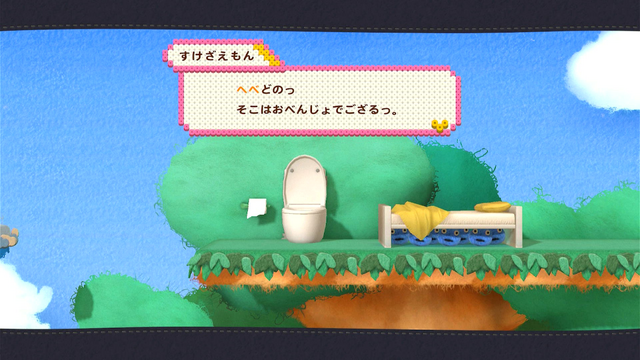 うぴょーっ！『へべれけ』が超可愛く生まれ変わったぴょーっっ！！『へべれけ2』はワクワクが止まらない癒し系脱力ACT【プレイレポ】