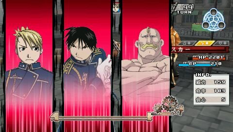 鋼の錬金術師 FULLMETAL ALCHEMIST 約束の日へ