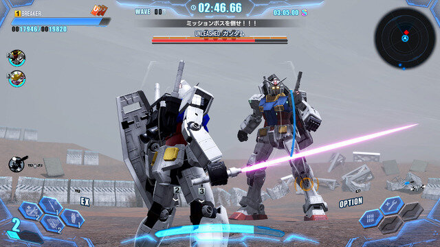 ガンプラACTシリーズ最新作『ガンダムブレイカー4』クローズドテスト参加者「抽選から応募者全員」へと変更！想定以上の応募により嬉しいサプライズ