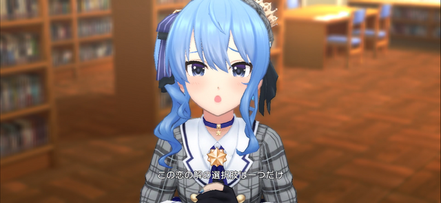 ホロライブ・星街すいせい『デレステ』実装で早速いろいろ踊らされる…カメラを叩き割ったりステージ上で全力コールしたりと、アイドルと一緒にはっちゃけるすいちゃん