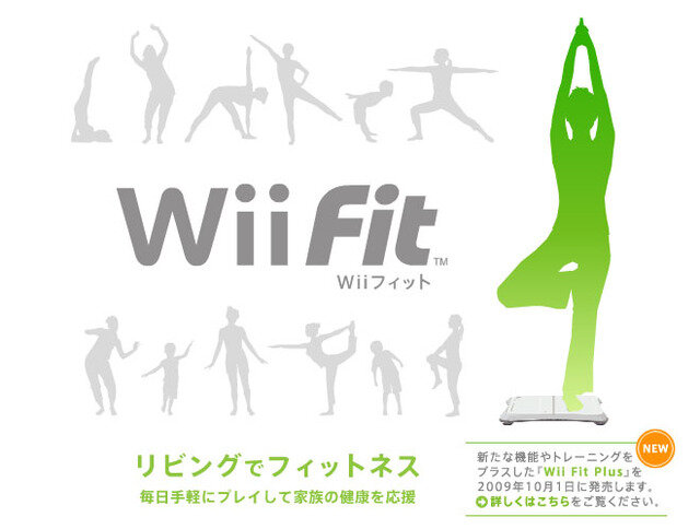 『Wii Fit』ひとすじ、驚きの15年以上！毎朝のエクササイズを欠かさない、海外フィットゲーマーおばあちゃん