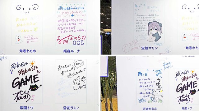 (C) 2016 COVER Corp.