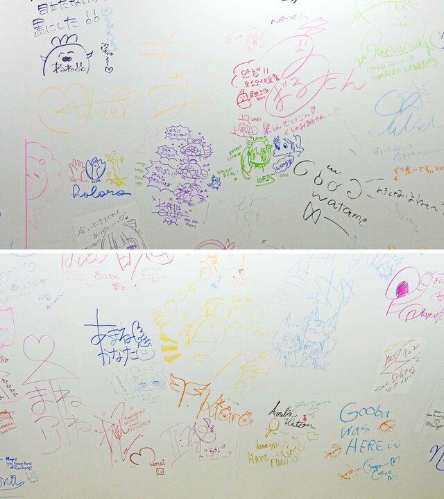 (C) 2016 COVER Corp.