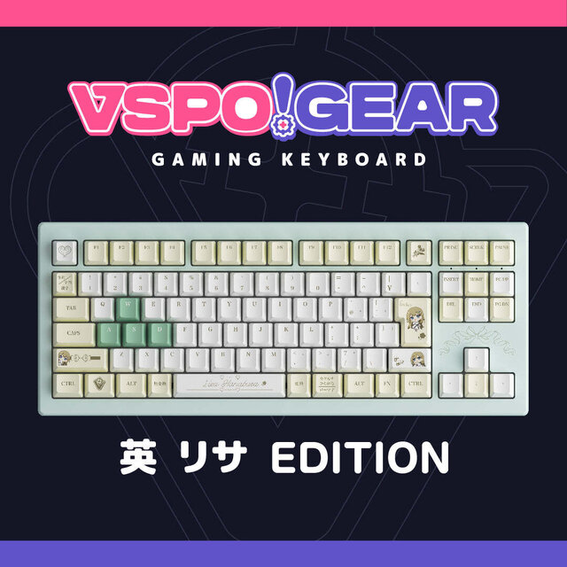 「ぶいすぽっ！」公式ゲーミングキーボード第1弾が登場！ゲーマー向けのこだわりが盛りだくさん