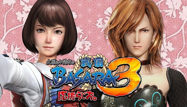 「大原＆小清水の『戦国BASARA3』応援らじお。」4月6日から配信スタート