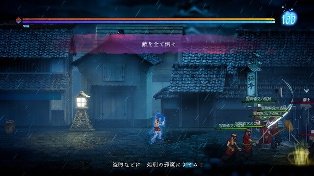 イザナギゲームズ&アクワイアのタッグが送る憑依アクションADV『雨魂 - AMEDAMA -』はループものの楽しさと遊びやすさを兼ね備えた一作！画面の美しさも“遊び要素”も魅力満点