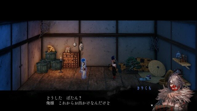 イザナギゲームズ&アクワイアのタッグが送る憑依アクションADV『雨魂 - AMEDAMA -』はループものの楽しさと遊びやすさを兼ね備えた一作！画面の美しさも“遊び要素”も魅力満点