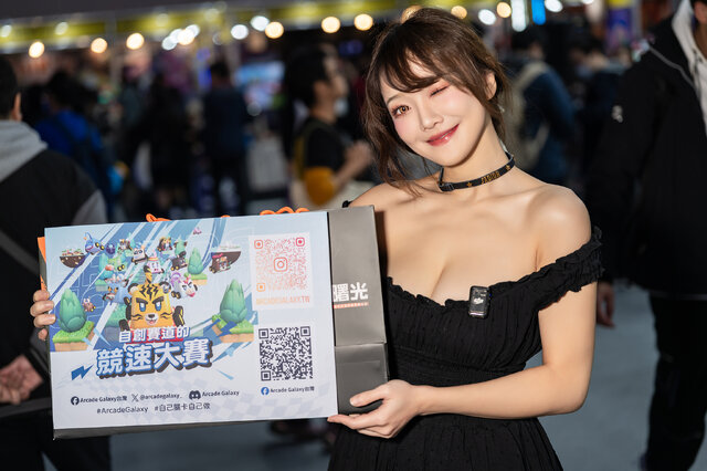 『Arcade Galaxy』/周荀(Instagram:denkakeke)