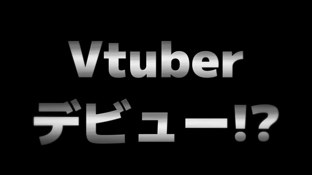 ホロライブ・兎田ぺこらの「お母さん」がVTuberデビュー！？“ぺこらマミー”の初配信が本日4月1日21時スタート