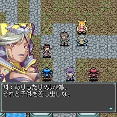 RPGプレミアムプラネット