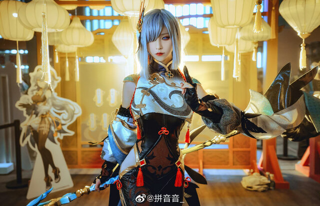 申鶴『原髪』/拼音音(Weib:拼音音_)