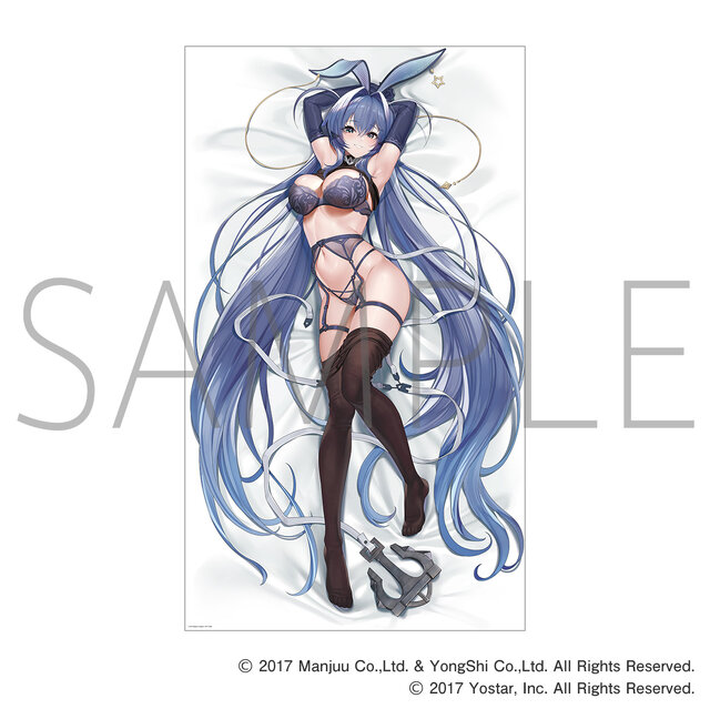 『アズレン』セクシーすぎるオンラインくじが発売！インプラカブルの“胸がドアップ”になったピローケースなどがラインナップ