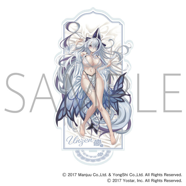 『アズレン』セクシーすぎるオンラインくじが発売！インプラカブルの“胸がドアップ”になったピローケースなどがラインナップ