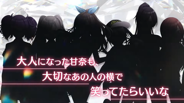 その指輪の意味は…？“IFの未来”を描く『シャニマス』新シリーズで脳が破壊されるプロデューサーが続出―大人になった甘奈、未来の雛菜が登場し考察が捗る