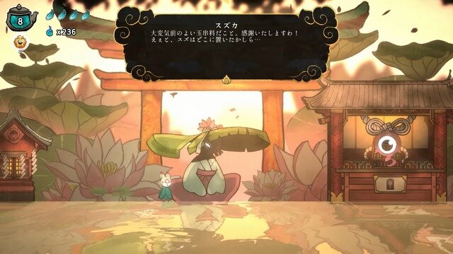 和風メトロイドヴァニア『ボウと月夜の碧い花』国内スイッチ・PS5版も7月18日に発売決定【Indie World 2024.4.17】