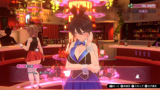 『バニーガーデン』センシティブギリギリを攻めるASMRパート、動画配信禁止の理由は「購入者に特別に楽しんで欲しかったから」…お紳士Pの愛が光る