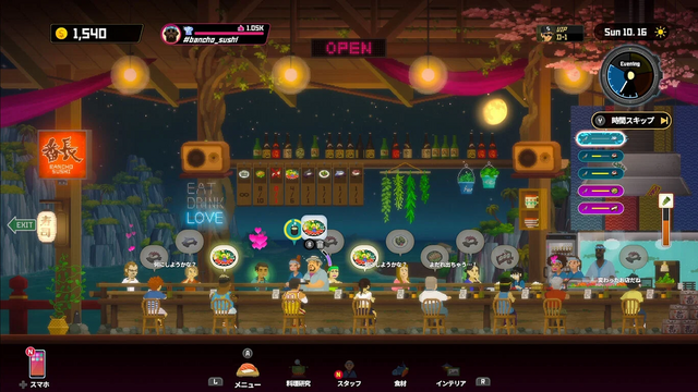 スイッチで遊べるピクセルアートが魅力的なインディーゲーム5選！農場SLGからローグライク、RPGまで遊びつくそう