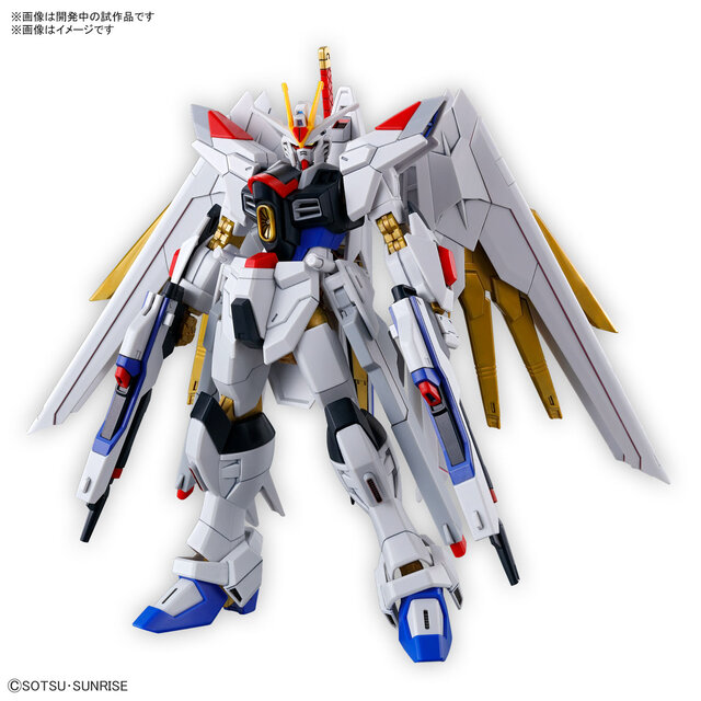 新作ガンプラ「HG マイティーストライクフリーダムガンダム」5月25日に発売決定！実剣装備の二刀流が痺れるカッコよさ