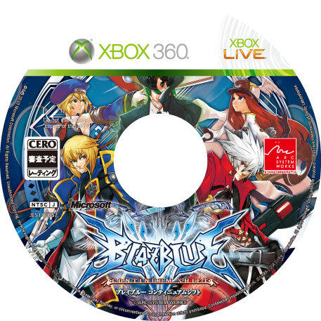 『BLAZBLUE CONTINUUM SHIFT』気になるLimited Box（限定版）の詳細が明らかに！ 