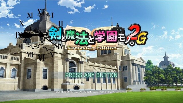 自分の作ったキャラたちでハクスラ&ハードコアなファンタジー学園生活の日々『ととモノ。』再び！さらなる新機能でより快適になったDRPG『剣と魔法と学園モノ。』1AE/2Gリマスター【プレイレポ】