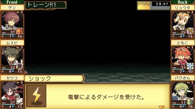 自分の作ったキャラたちでハクスラ&ハードコアなファンタジー学園生活の日々『ととモノ。』再び！さらなる新機能でより快適になったDRPG『剣と魔法と学園モノ。』1AE/2Gリマスター【プレイレポ】