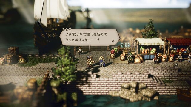 GWを「最大75%OFF」のセール作品で楽しもう！ 『FF』『モンハン』などビッグタイトルからゲーマー向きの作品までお買い得【eショップ・PS Storeのお勧めセール】