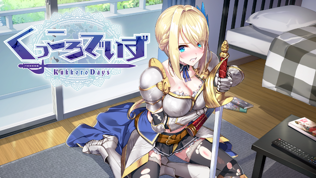 GWも“お紳士”に過ごしましょう！『バニーガーデン』のqureateより、“お紳士向け美少女ゲーム”が一挙セール