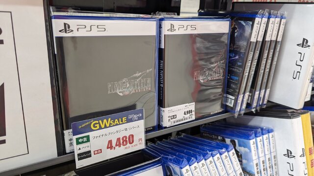 『FF7 リバース』や『グラブル リリンク』もセール中！ 去年～今年発売のタイトルもお買い得な、ゲオ店舗のGWセールを現地調査