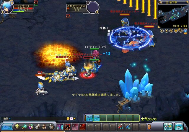 【レビュー】色んなバトルがすぐに＆手軽に遊べるMMORPG『英雄島』