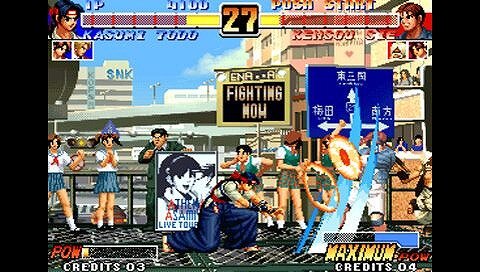 THE KING OF FIGHTERS PORTABLE '94～'98 Chapter of Orochi