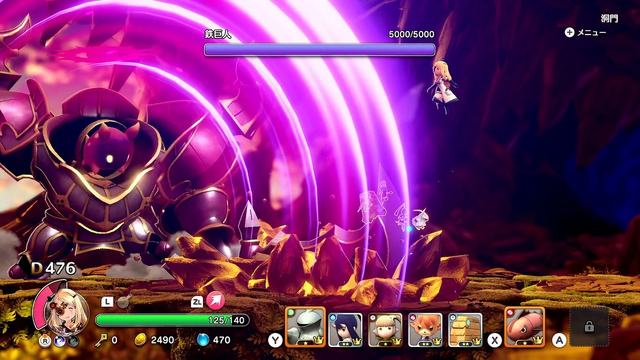 この時を待っていた！『レイジングループ』やリメイク版『フロントミッション』が半額など“最安値更新”のセールゲーム6選【eショップ・PS Storeのお勧めセール】